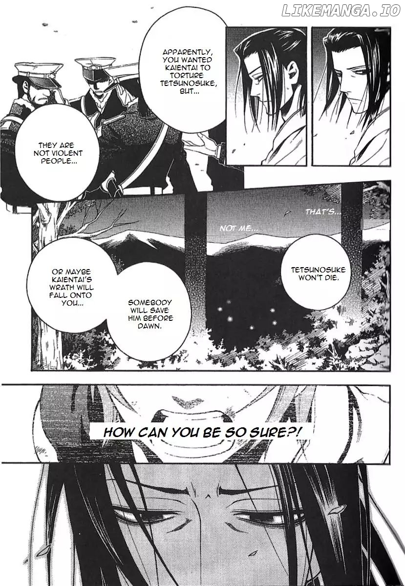 Peace Maker Kurogane chapter 29 - page 33