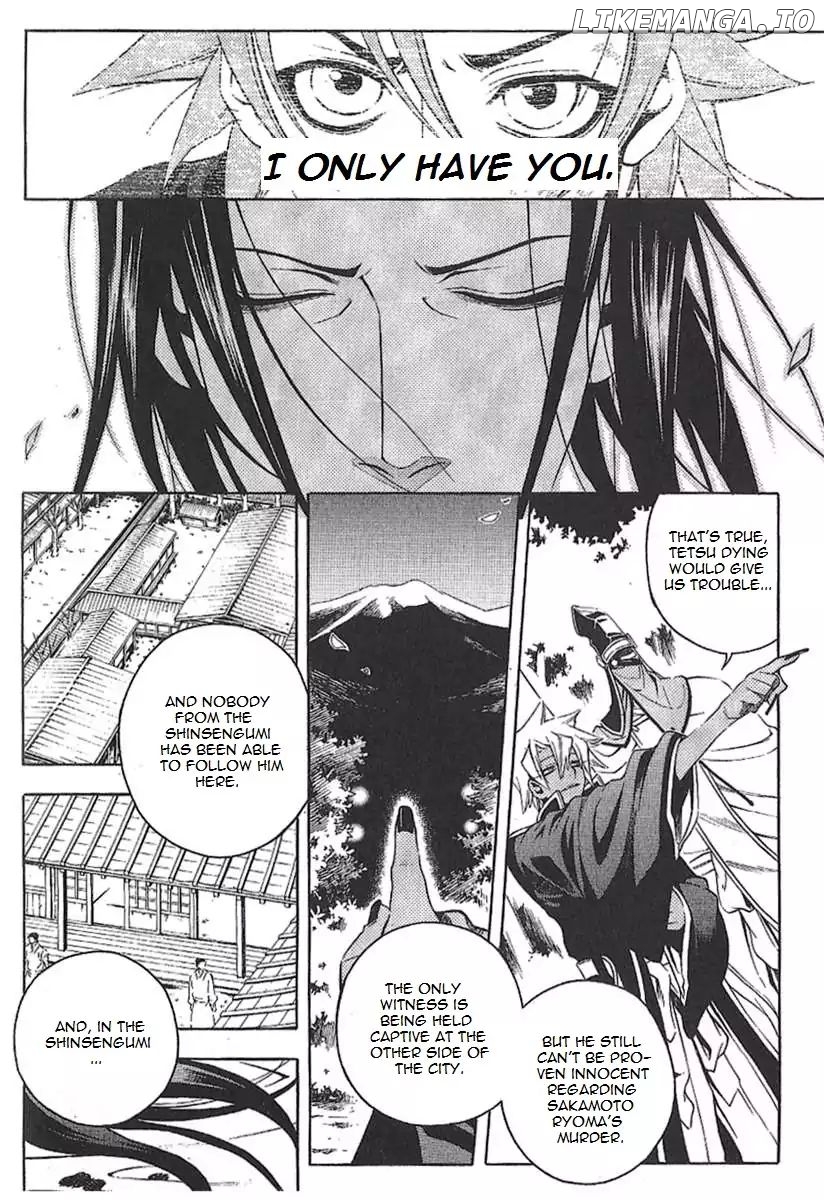 Peace Maker Kurogane chapter 29 - page 34