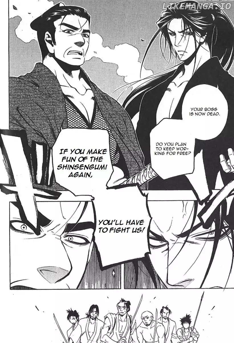 Peace Maker Kurogane chapter 29 - page 4