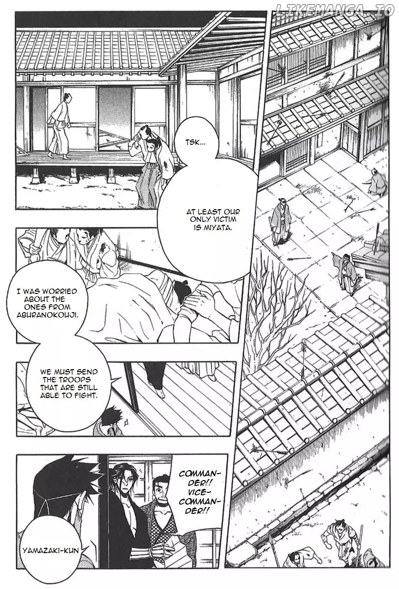 Peace Maker Kurogane chapter 29 - page 5