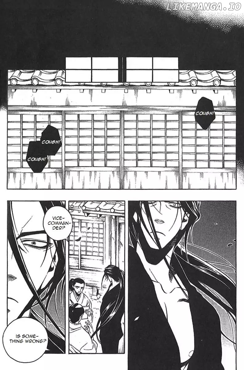 Peace Maker Kurogane chapter 29 - page 8