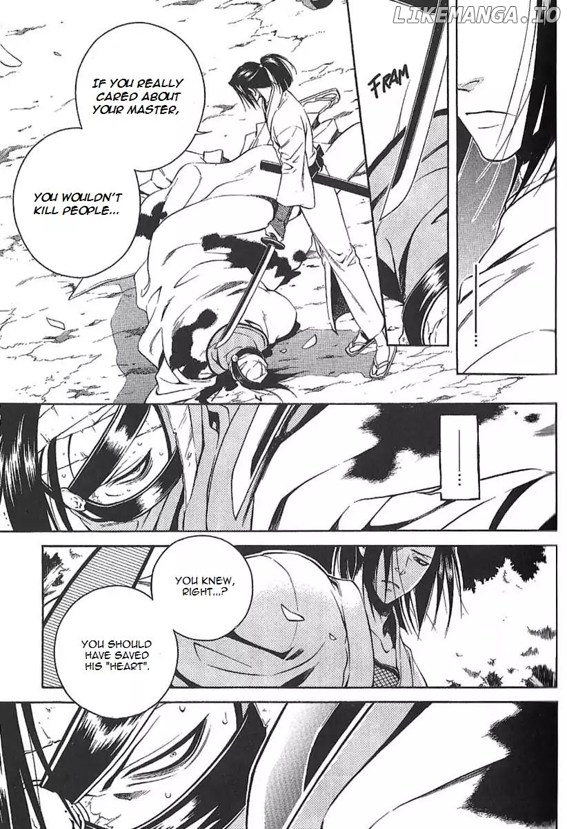 Peace Maker Kurogane chapter 30 - page 10