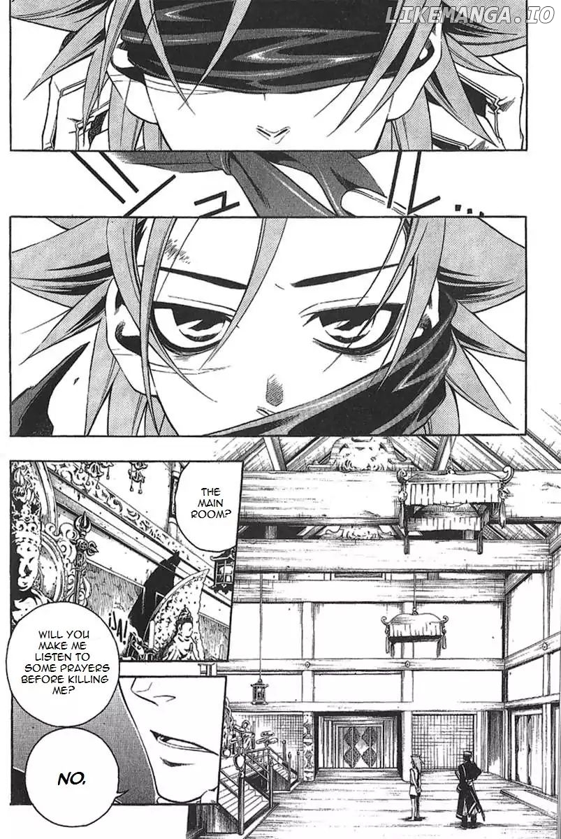 Peace Maker Kurogane chapter 30 - page 15