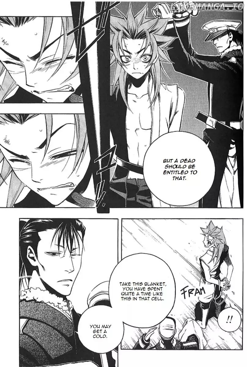 Peace Maker Kurogane chapter 30 - page 16