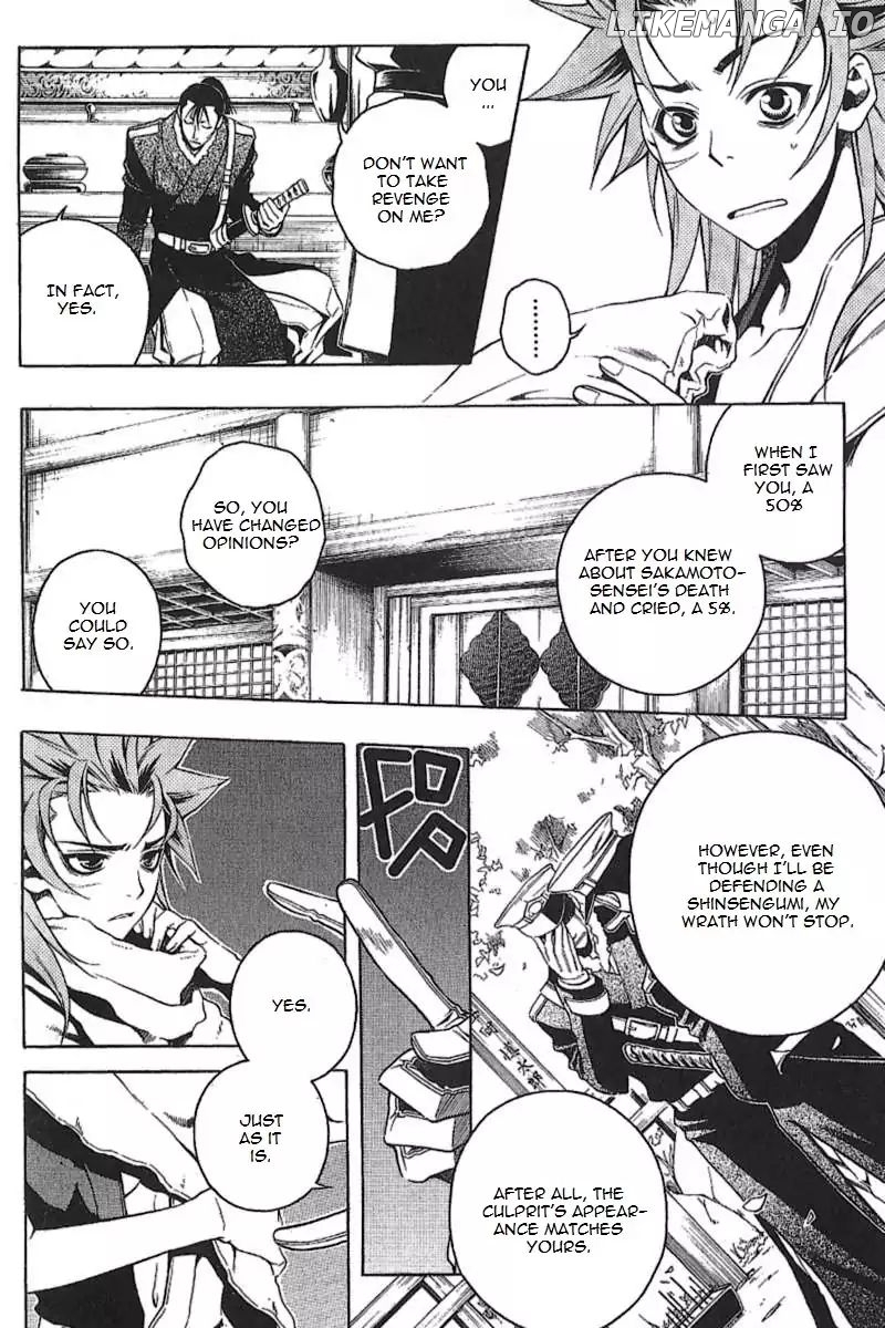 Peace Maker Kurogane chapter 30 - page 17