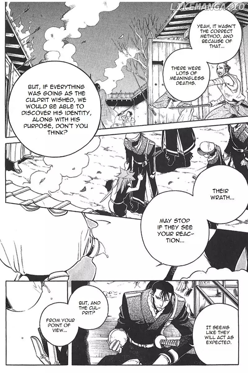 Peace Maker Kurogane chapter 30 - page 19