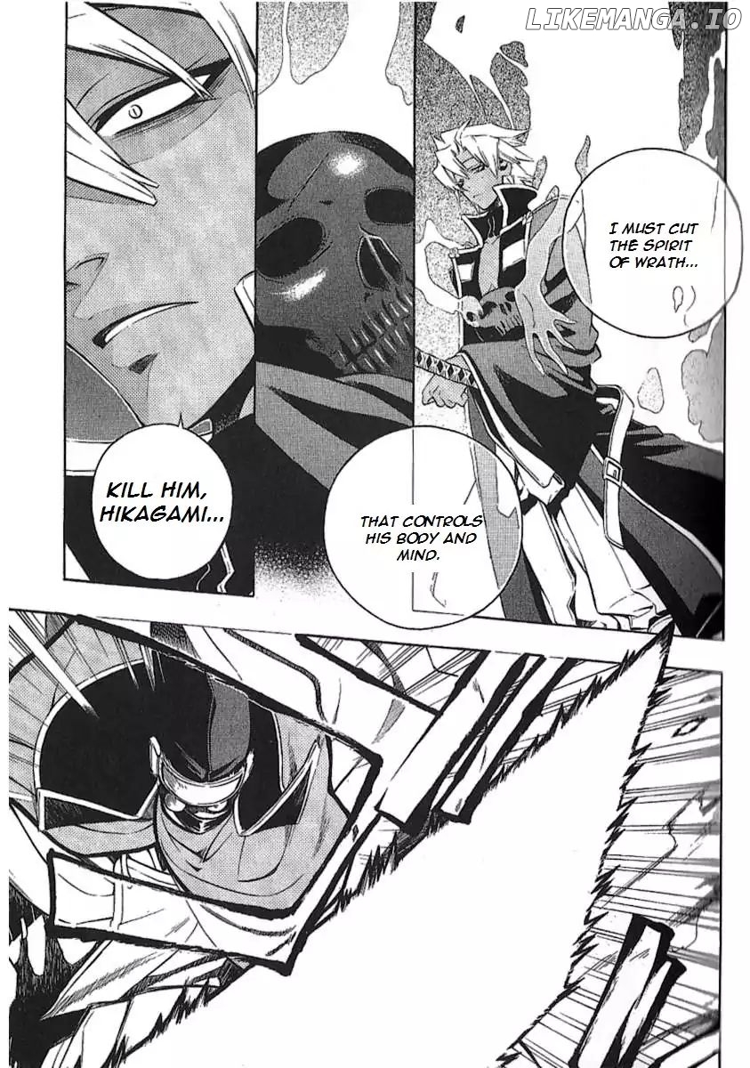 Peace Maker Kurogane chapter 30 - page 2