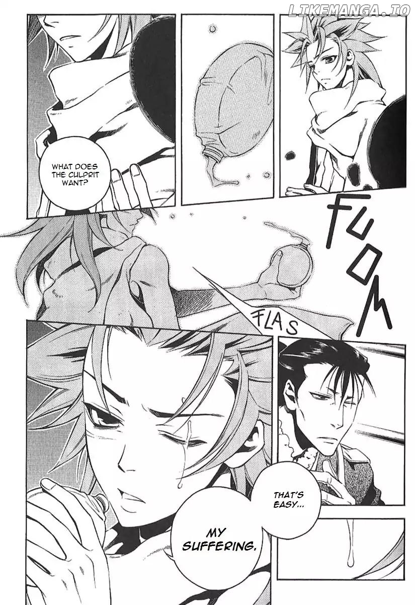 Peace Maker Kurogane chapter 30 - page 20