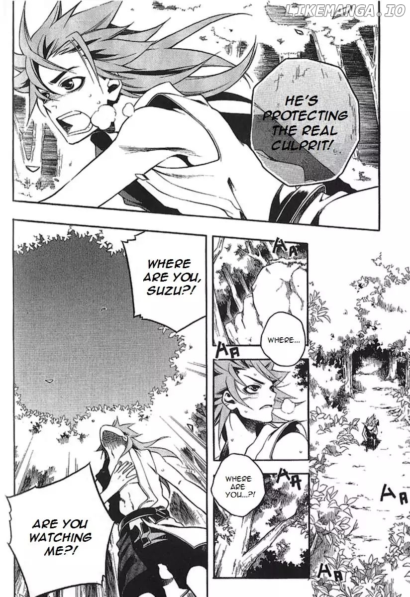 Peace Maker Kurogane chapter 30 - page 25