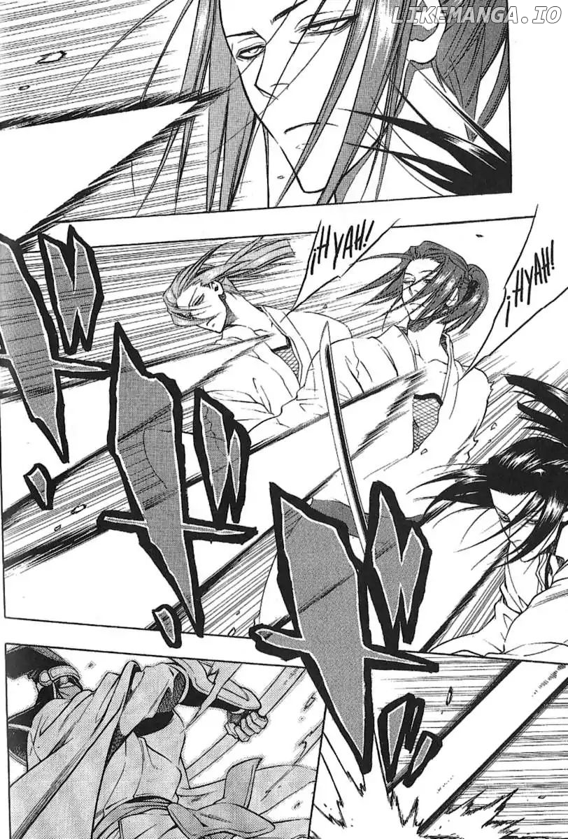 Peace Maker Kurogane chapter 30 - page 3