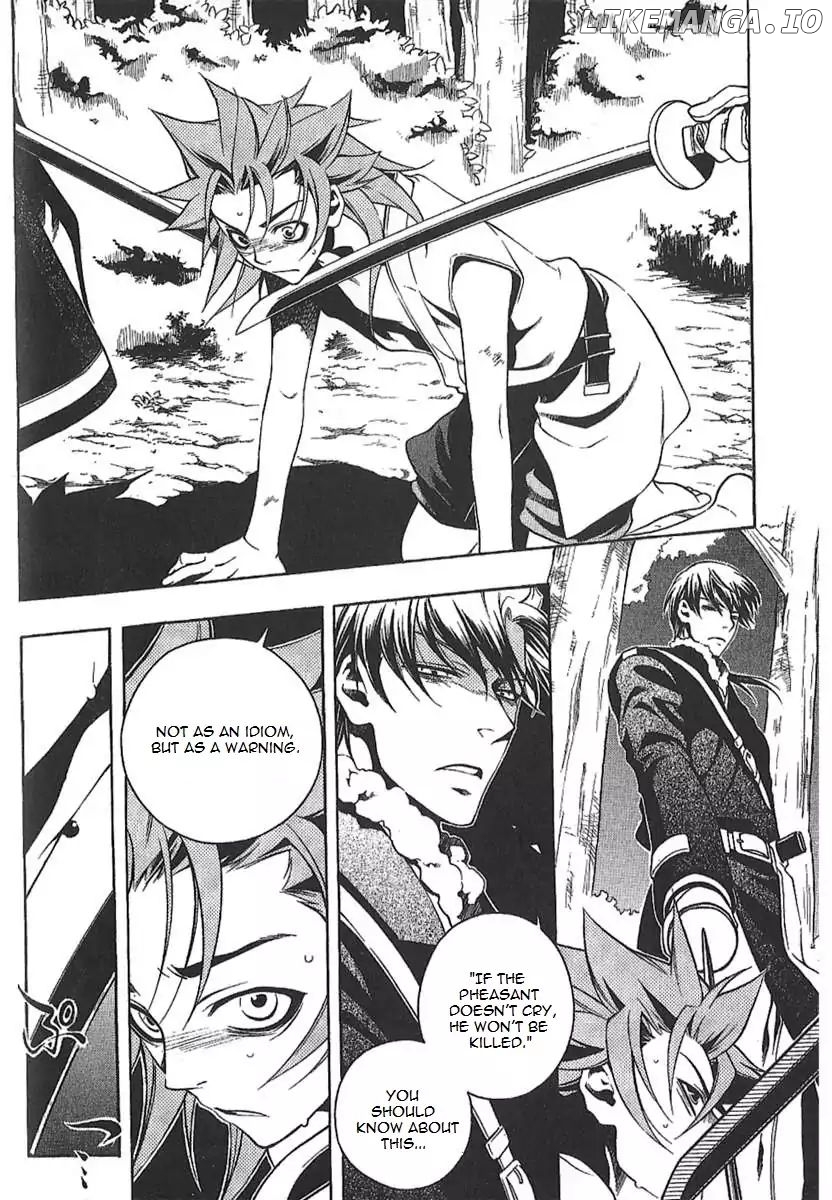 Peace Maker Kurogane chapter 30 - page 31