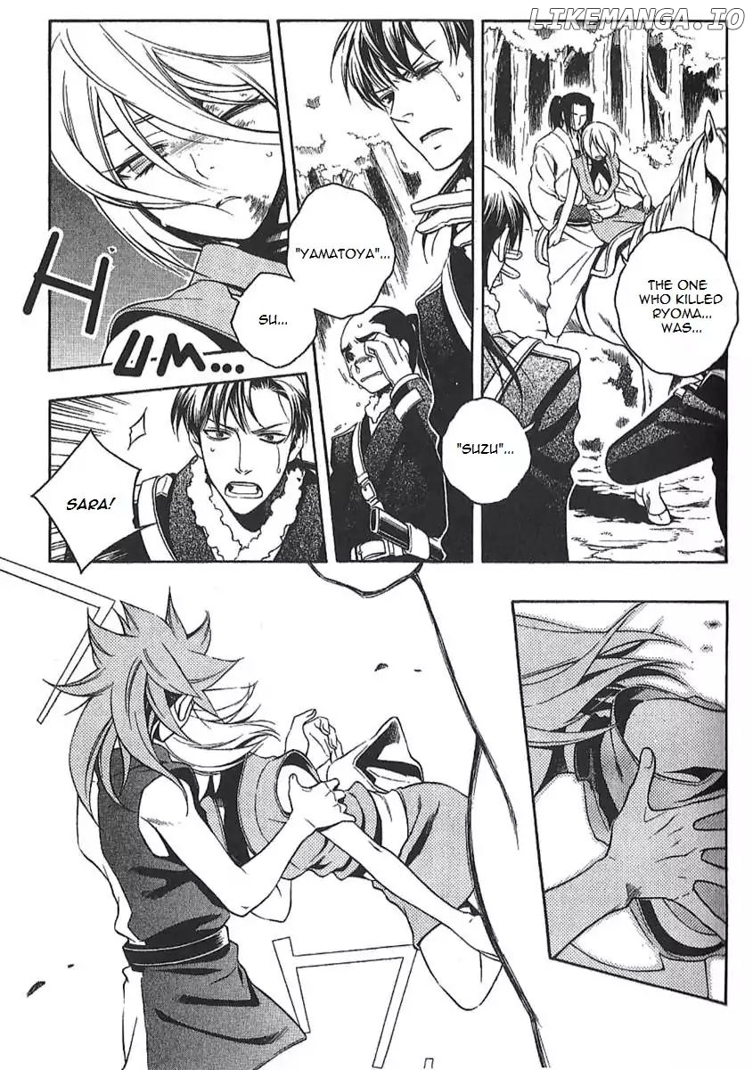 Peace Maker Kurogane chapter 30 - page 36