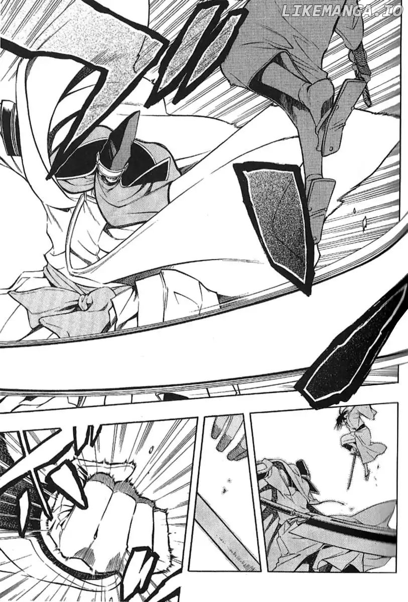 Peace Maker Kurogane chapter 30 - page 4