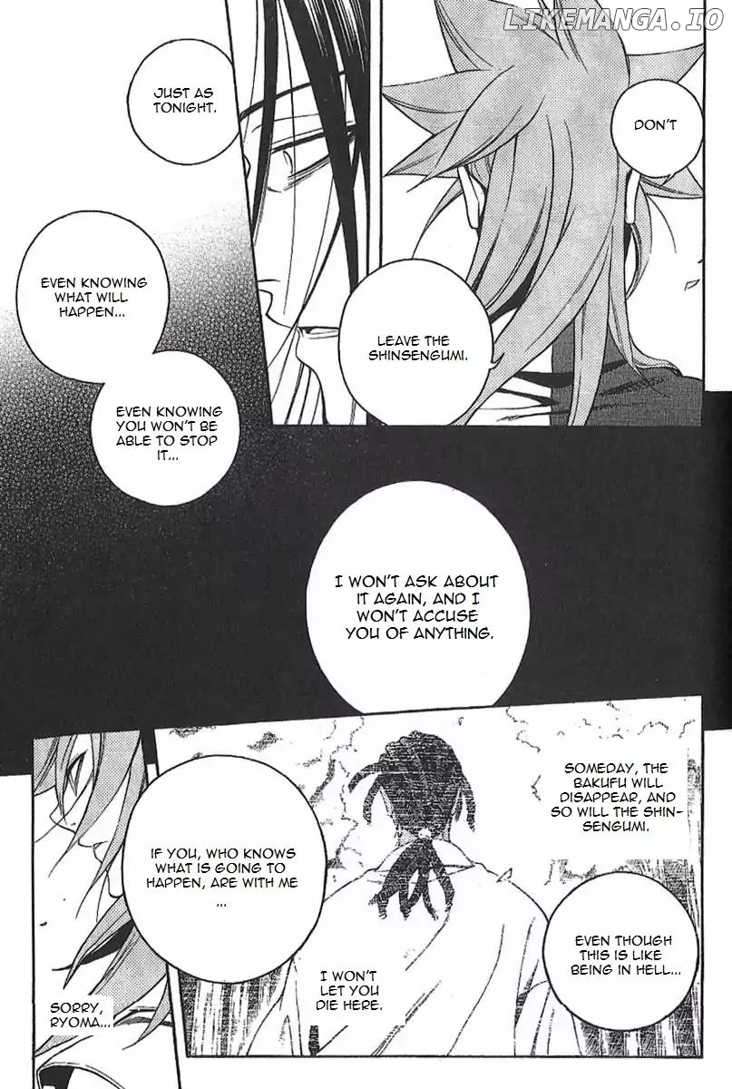 Peace Maker Kurogane chapter 30 - page 42