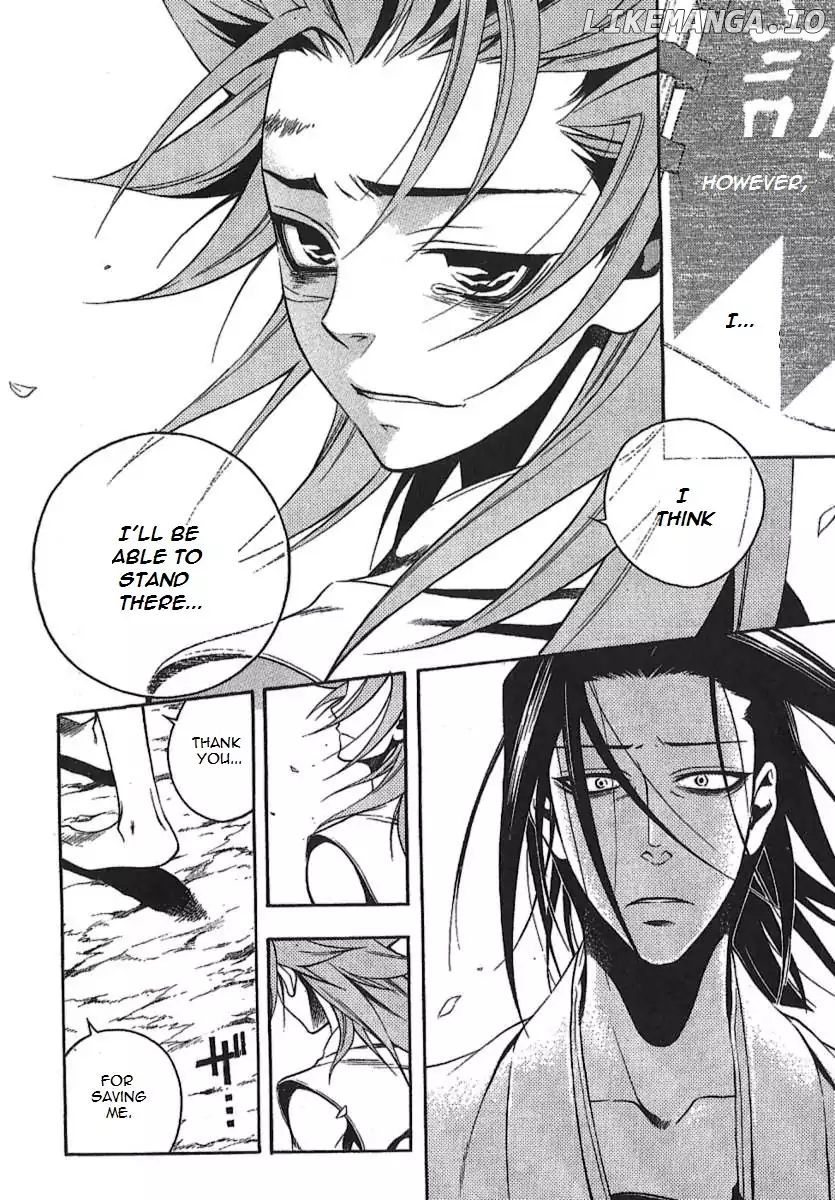 Peace Maker Kurogane chapter 30 - page 43