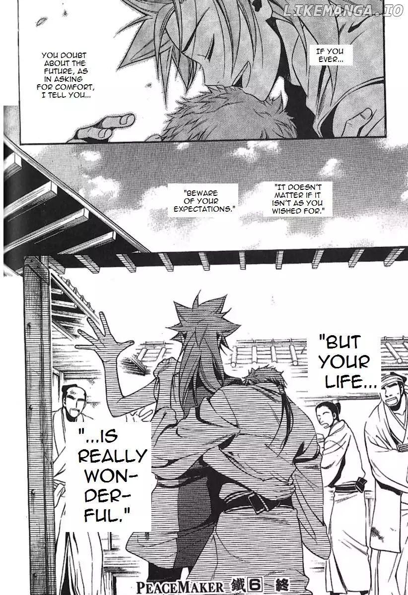 Peace Maker Kurogane chapter 30 - page 45