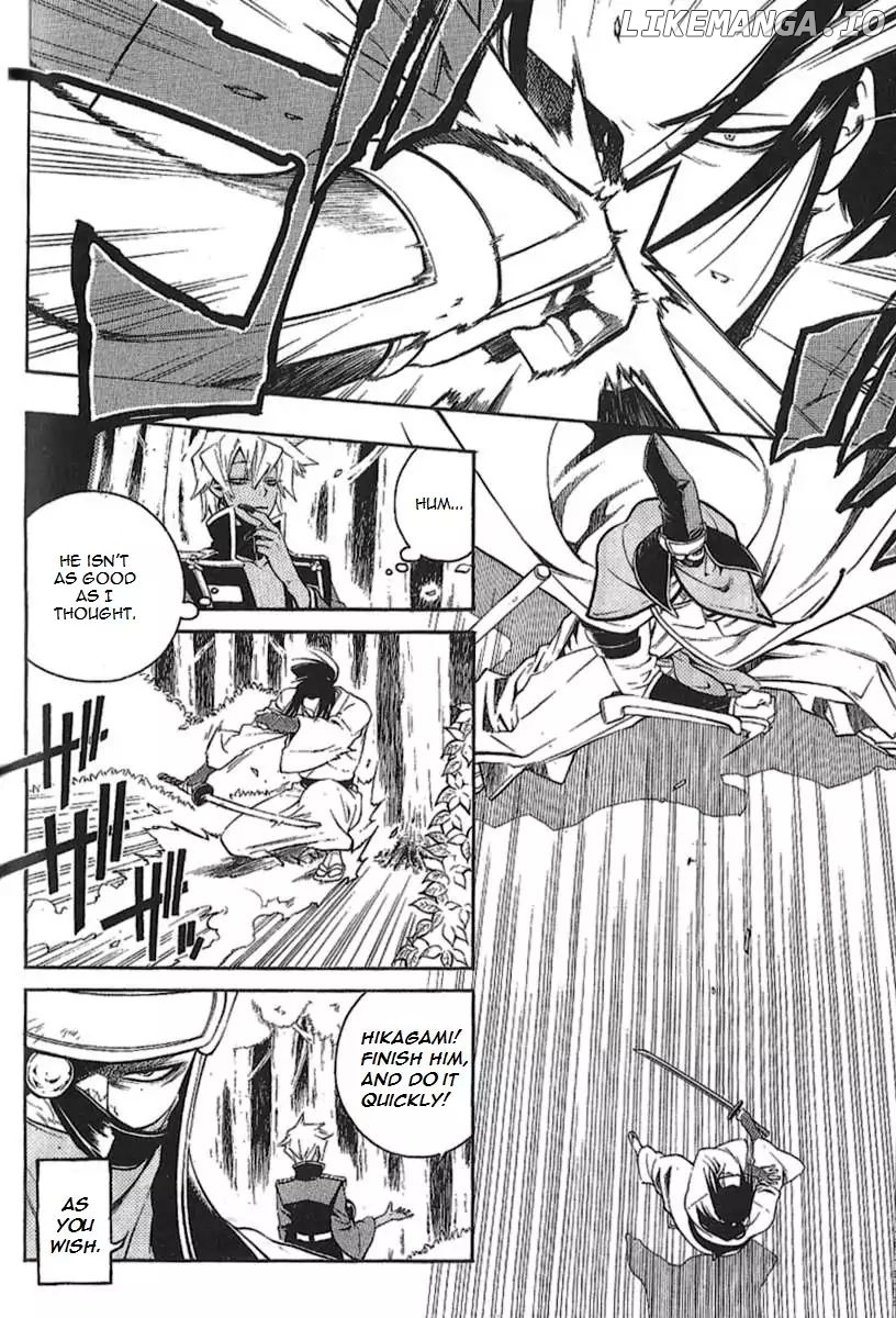 Peace Maker Kurogane chapter 30 - page 5