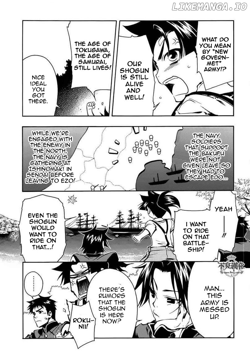 Peace Maker Kurogane chapter 31 - page 13