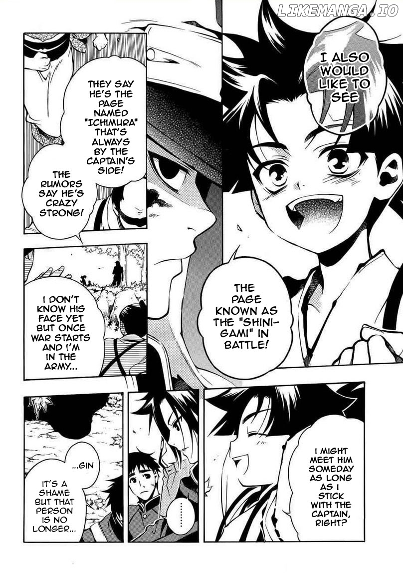 Peace Maker Kurogane chapter 31 - page 16