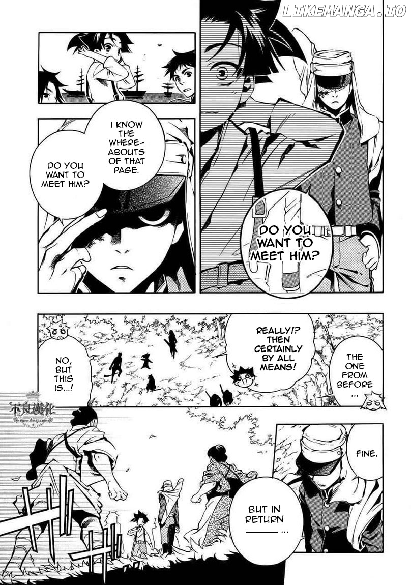 Peace Maker Kurogane chapter 31 - page 17