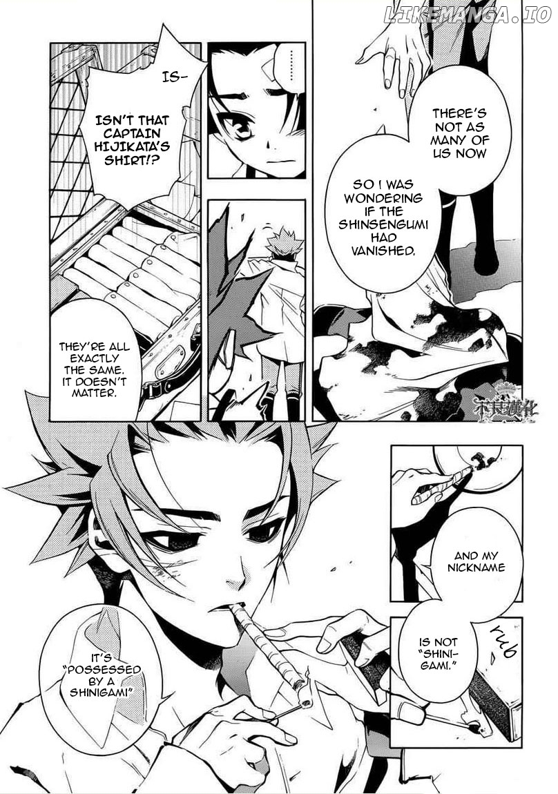 Peace Maker Kurogane chapter 31 - page 22
