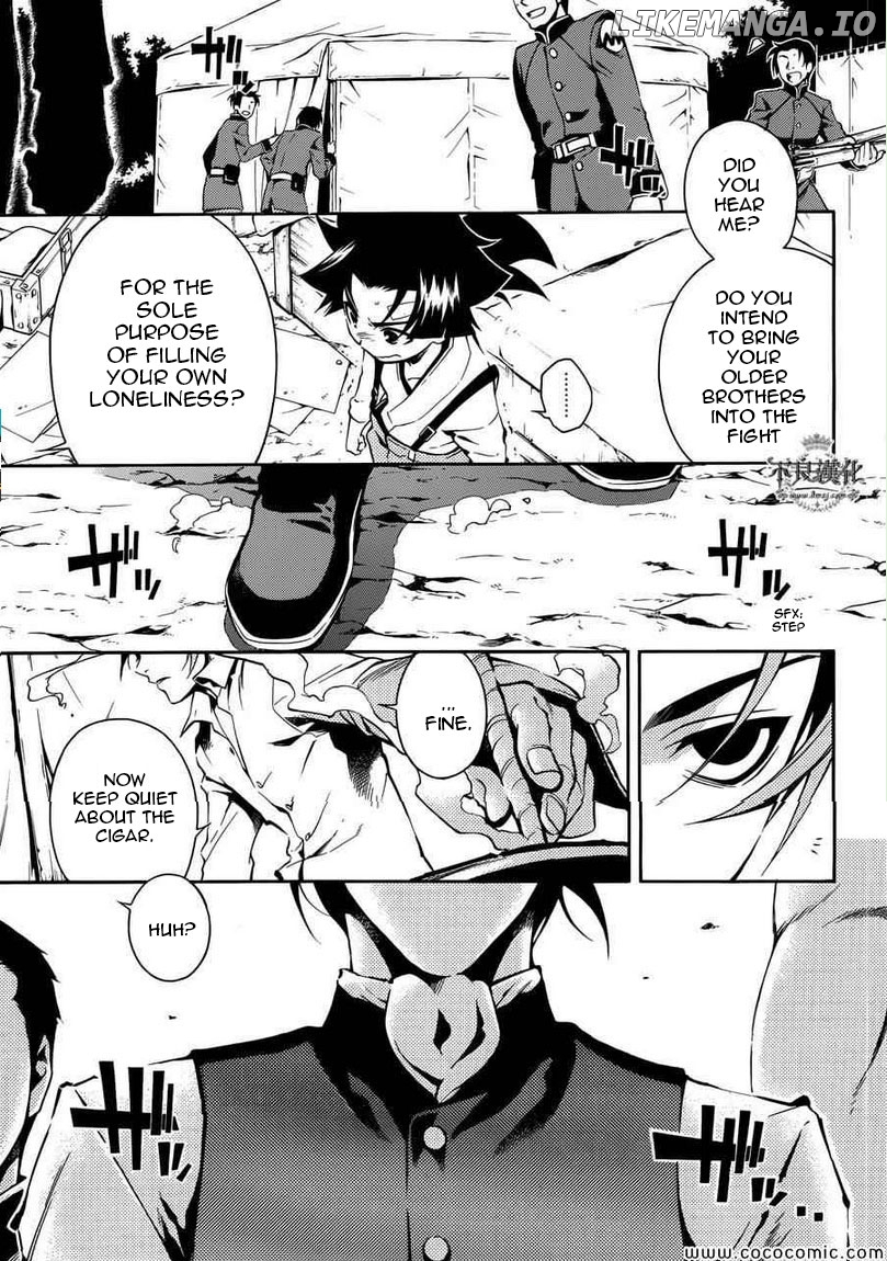Peace Maker Kurogane chapter 31 - page 24