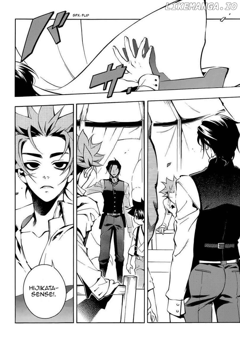 Peace Maker Kurogane chapter 31 - page 25