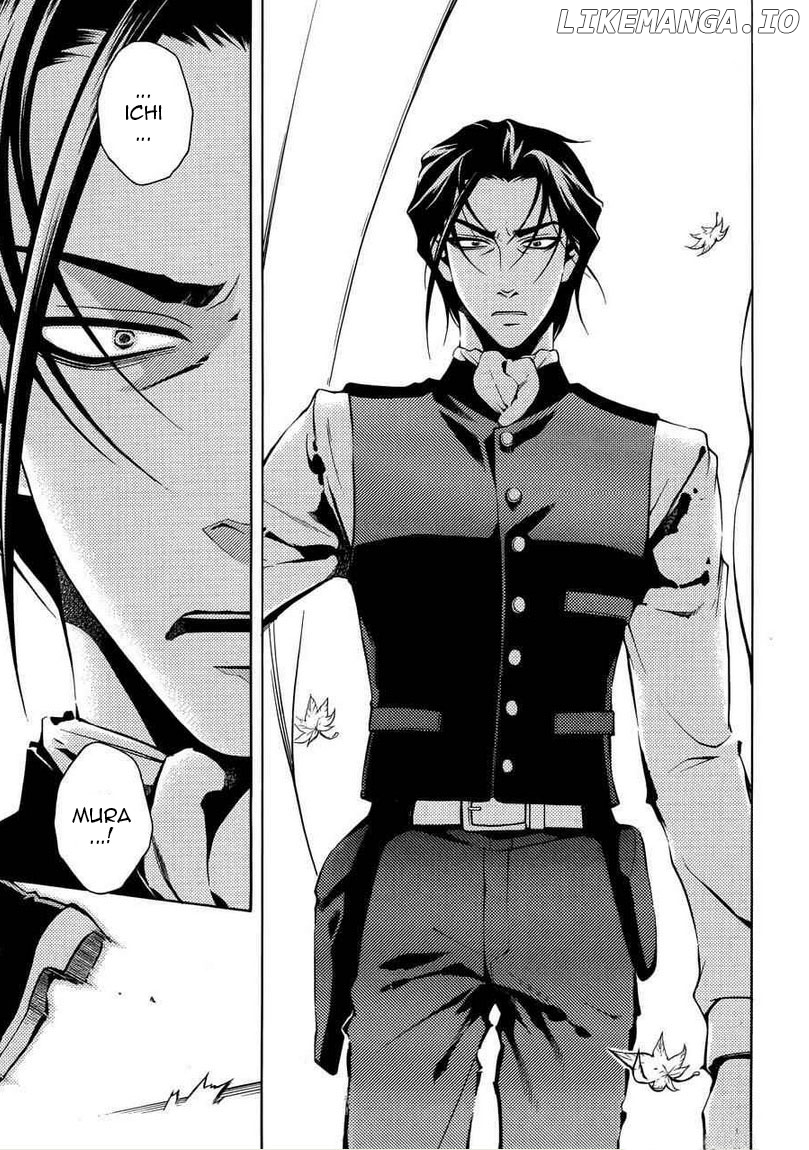 Peace Maker Kurogane chapter 31 - page 26