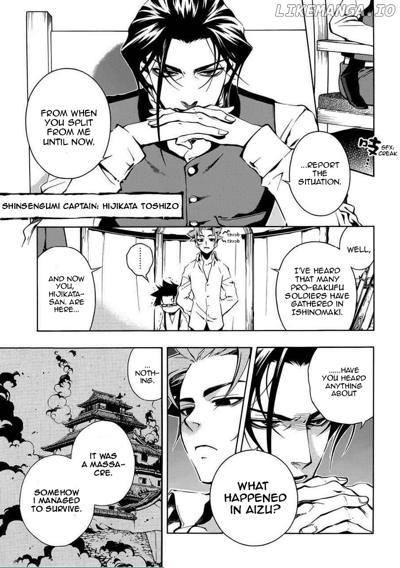 Peace Maker Kurogane chapter 31 - page 28