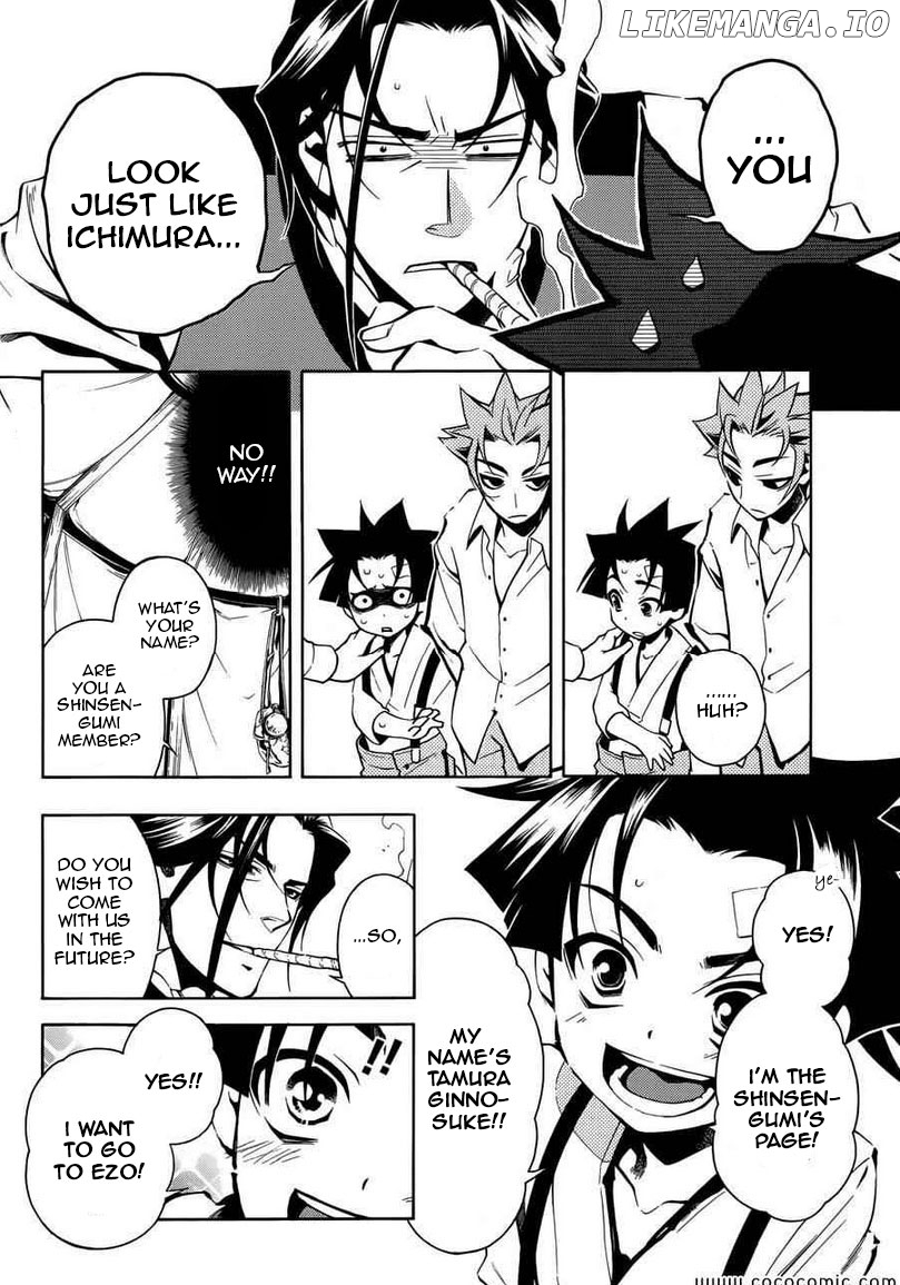 Peace Maker Kurogane chapter 31 - page 31