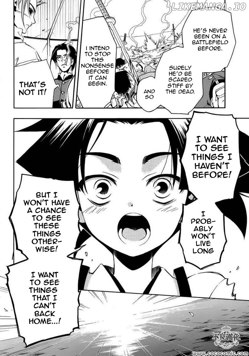 Peace Maker Kurogane chapter 31 - page 33