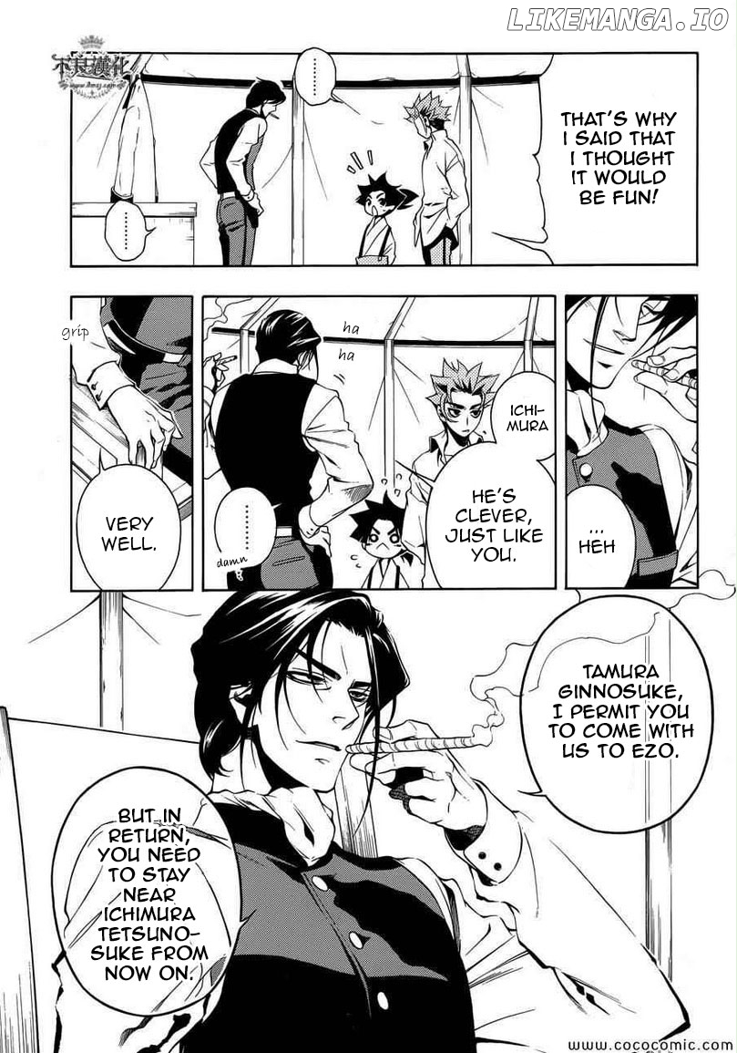 Peace Maker Kurogane chapter 31 - page 34