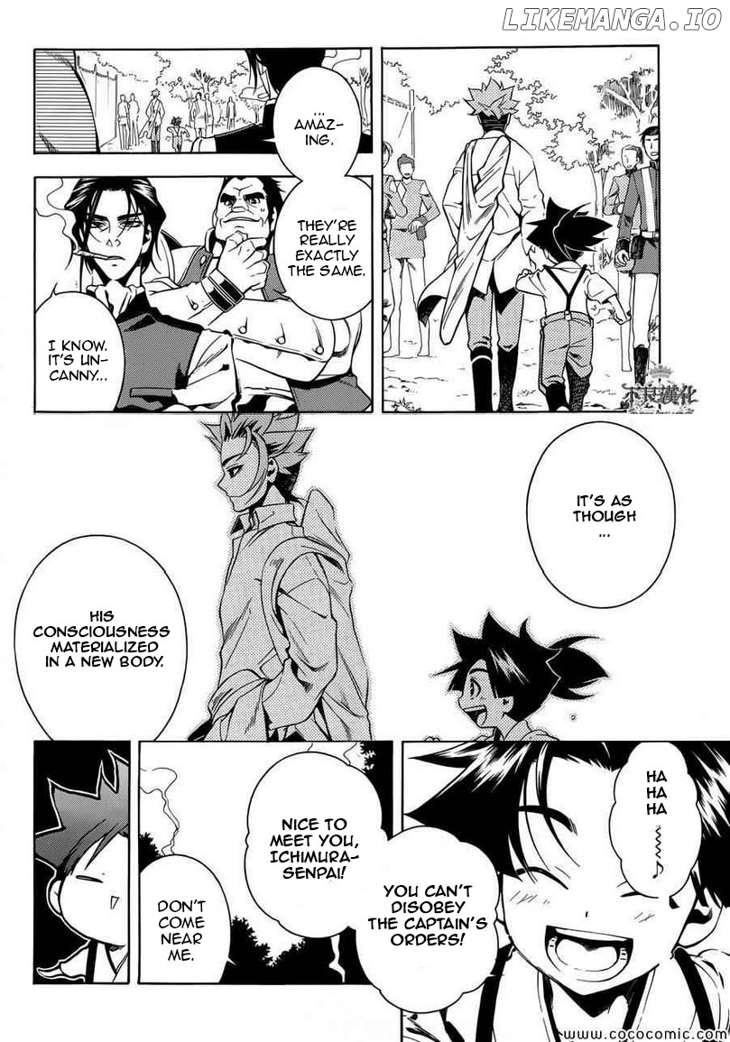 Peace Maker Kurogane chapter 31 - page 35