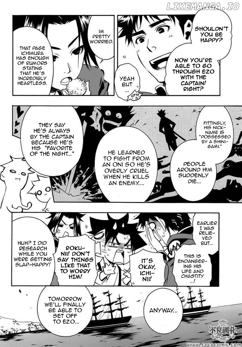 Peace Maker Kurogane chapter 31 - page 37