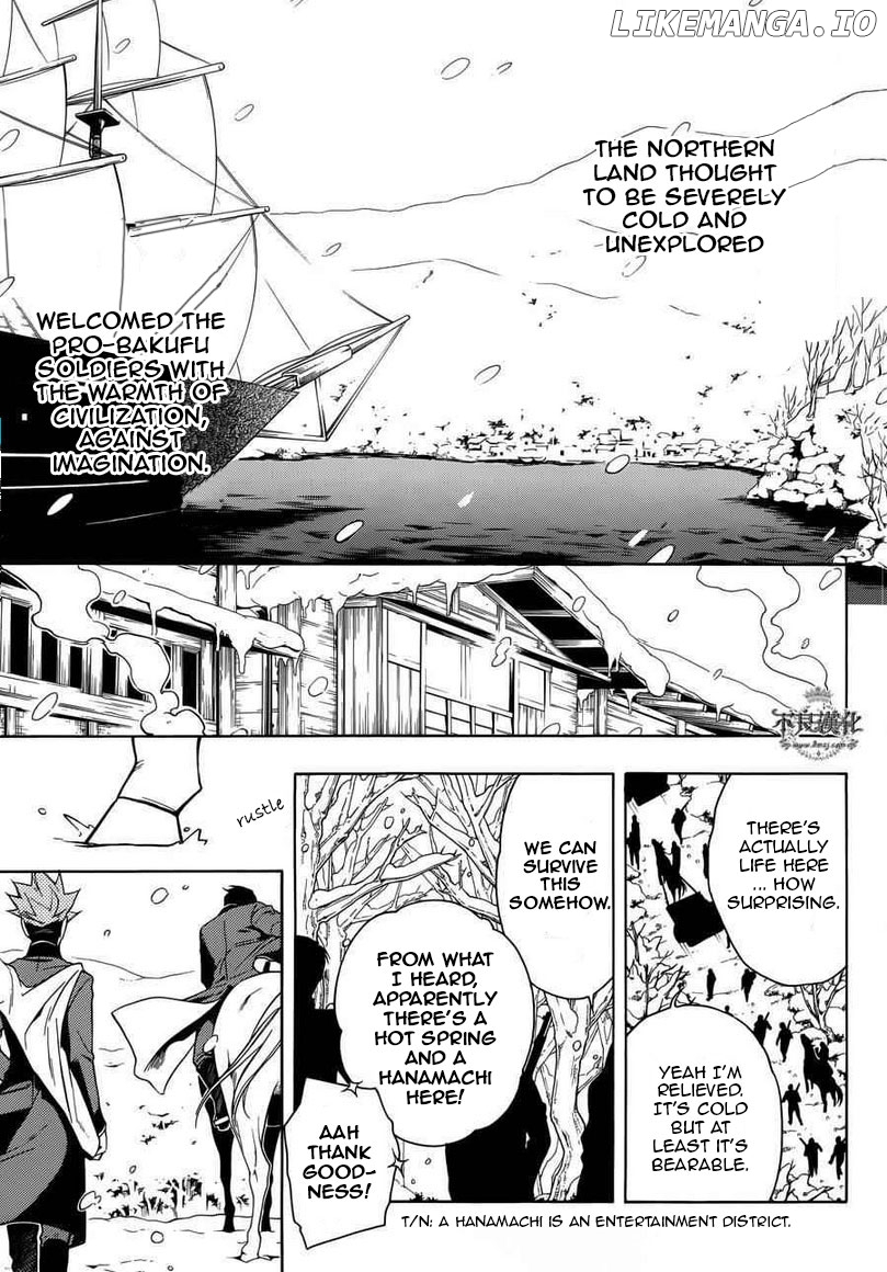 Peace Maker Kurogane chapter 31 - page 40