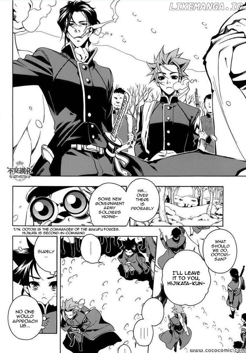 Peace Maker Kurogane chapter 31 - page 41