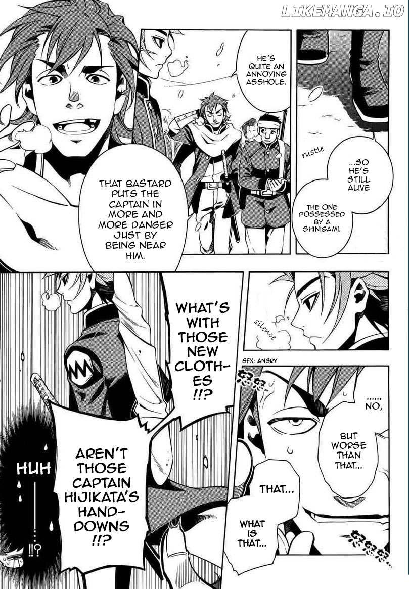 Peace Maker Kurogane chapter 31 - page 42
