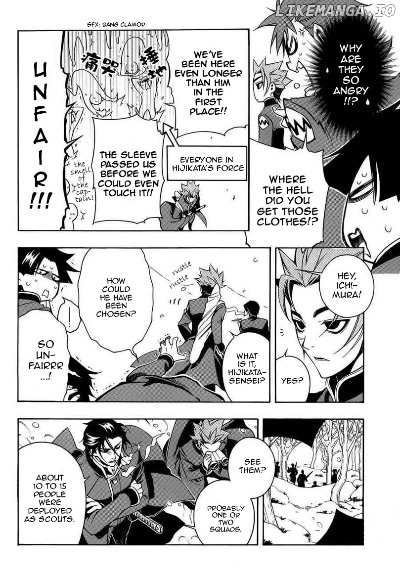Peace Maker Kurogane chapter 31 - page 43