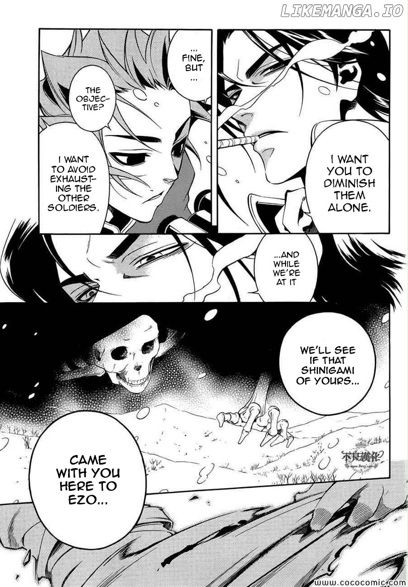 Peace Maker Kurogane chapter 31 - page 44