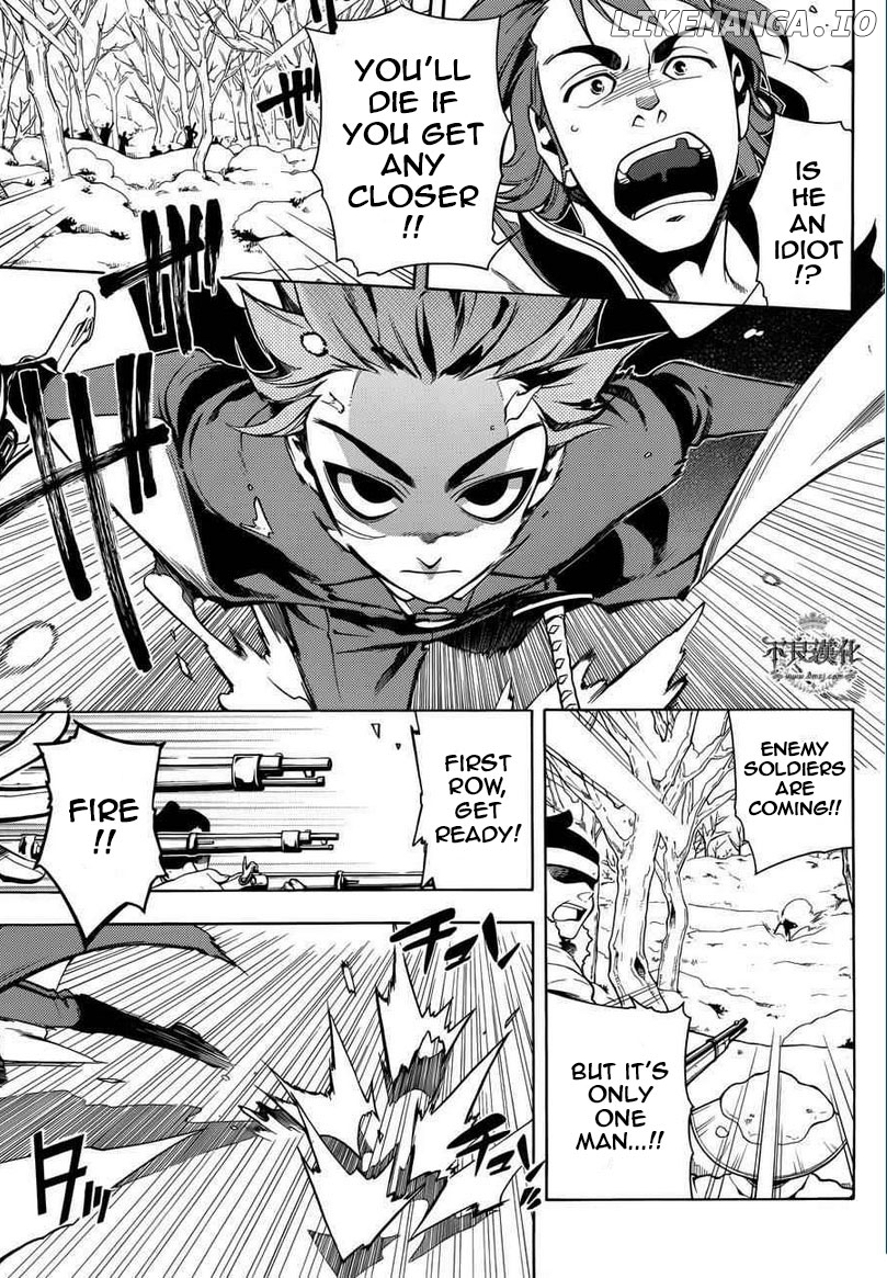 Peace Maker Kurogane chapter 31 - page 46