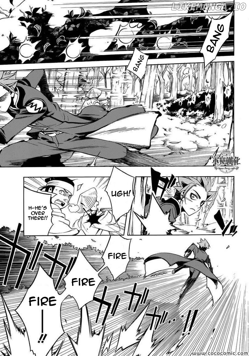 Peace Maker Kurogane chapter 31 - page 48