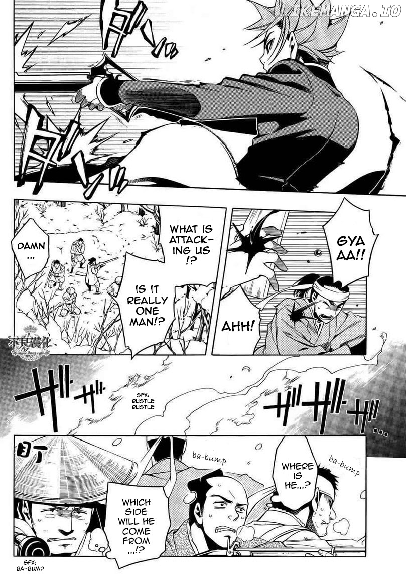 Peace Maker Kurogane chapter 31 - page 49