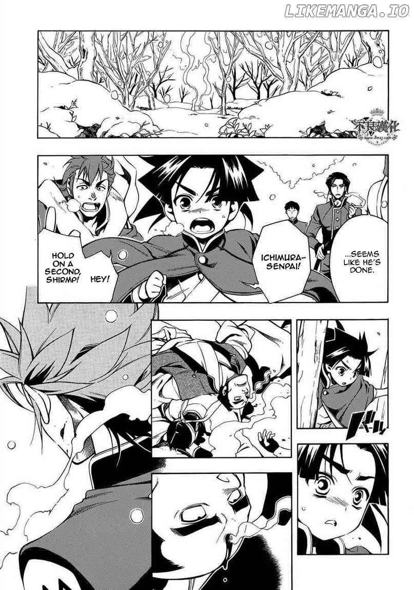 Peace Maker Kurogane chapter 31 - page 52
