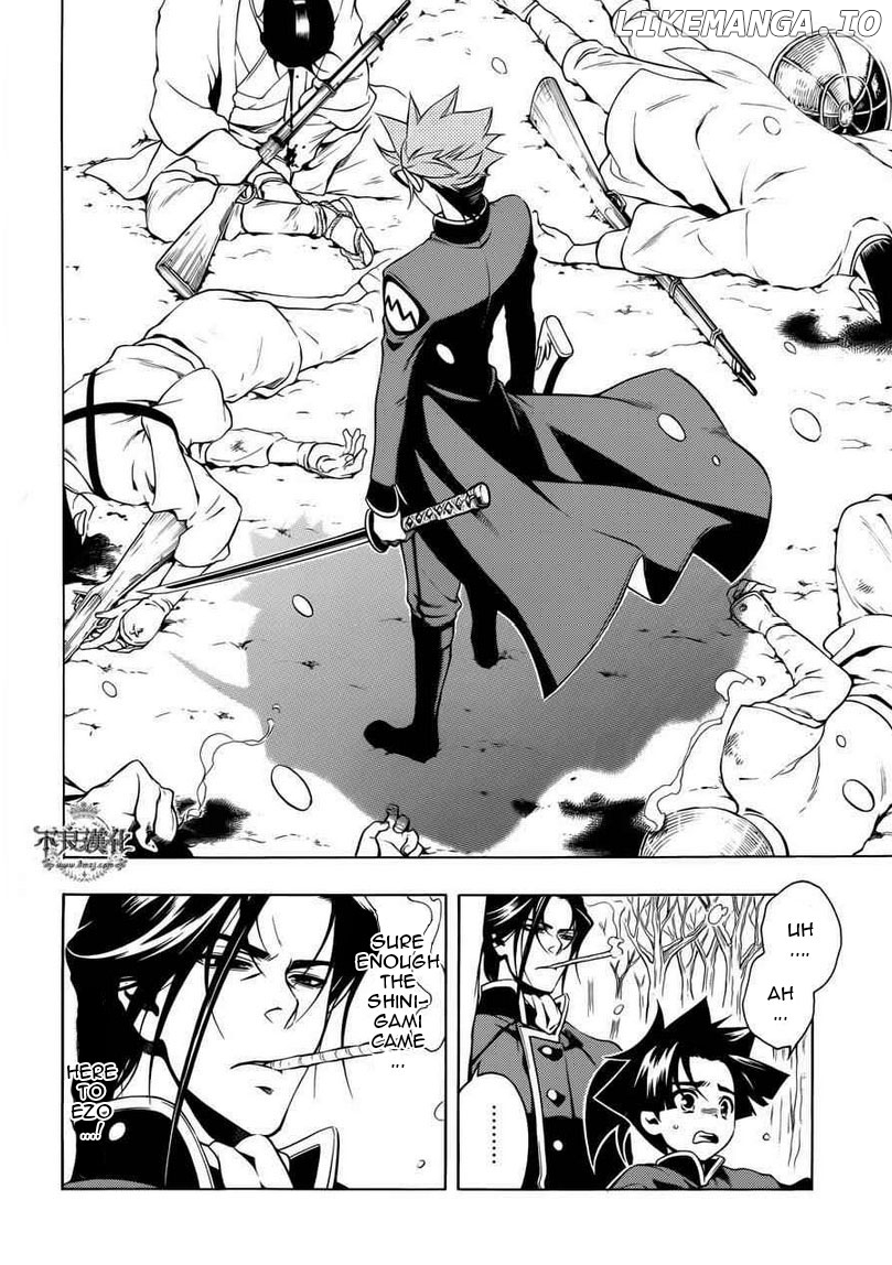 Peace Maker Kurogane chapter 31 - page 53