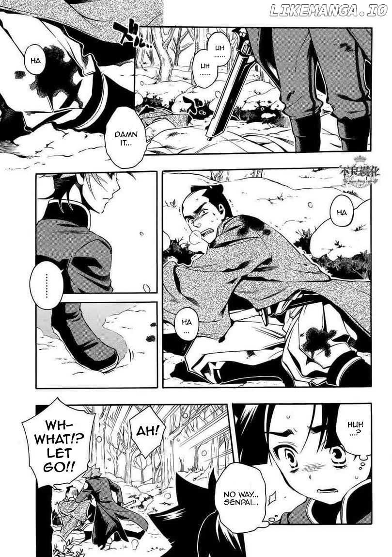 Peace Maker Kurogane chapter 31 - page 54