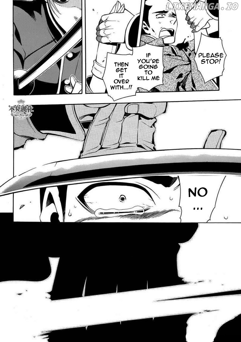 Peace Maker Kurogane chapter 31 - page 55