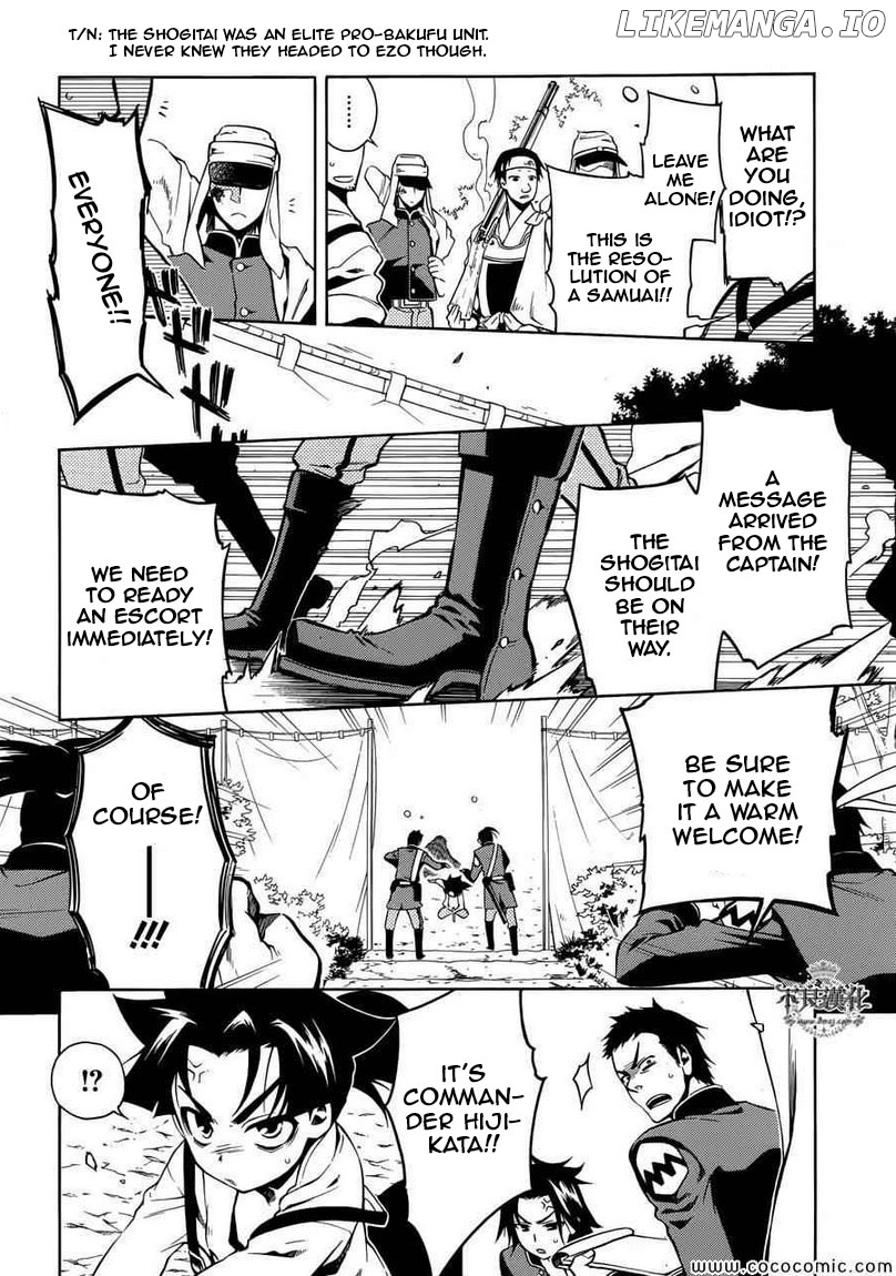 Peace Maker Kurogane chapter 31 - page 6