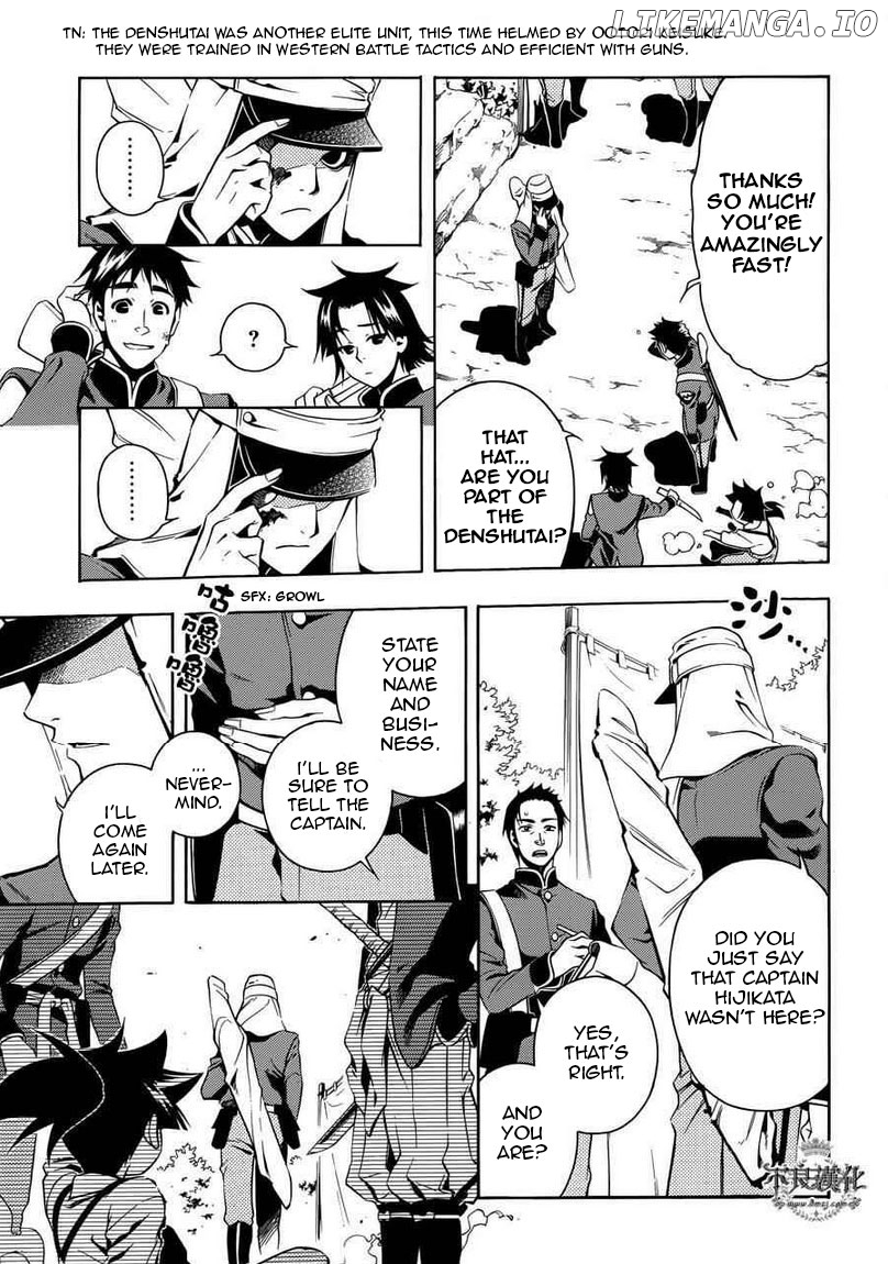 Peace Maker Kurogane chapter 31 - page 9