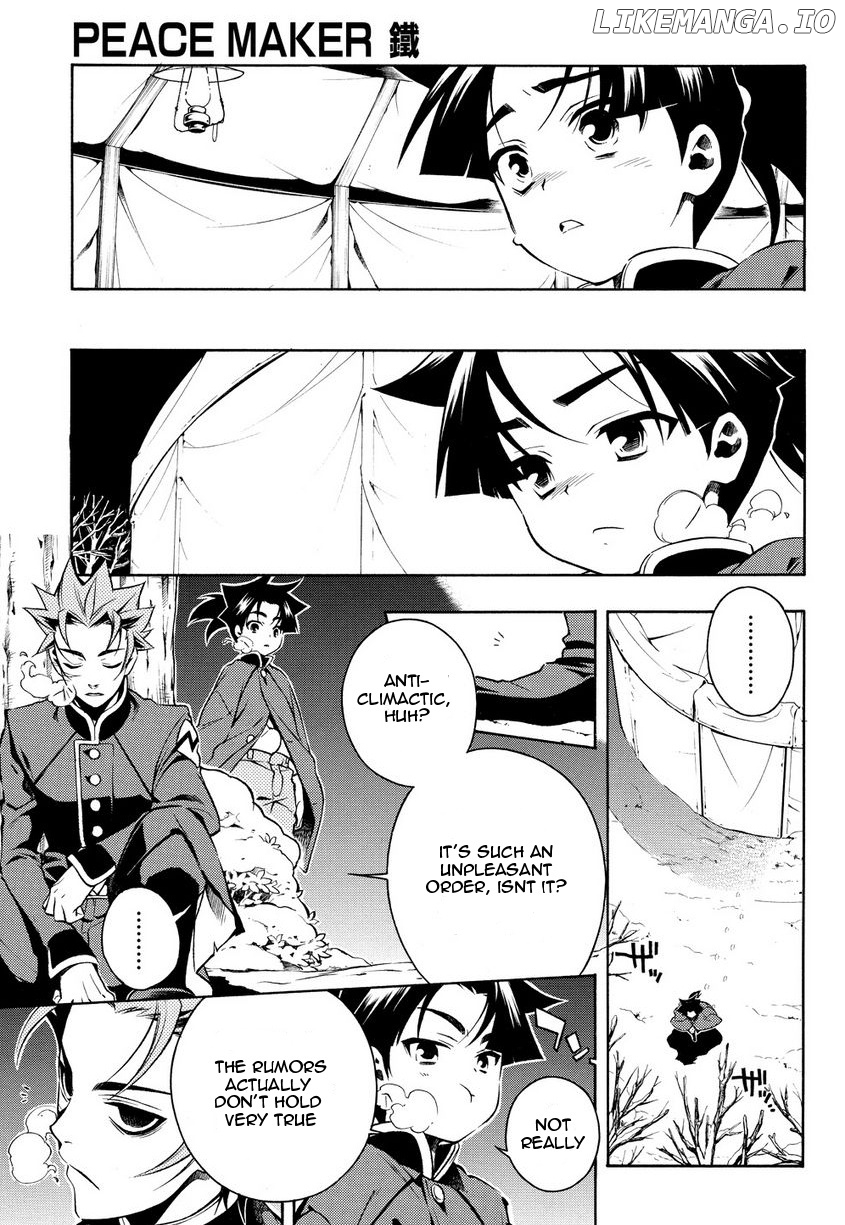 Peace Maker Kurogane chapter 31.5 - page 11