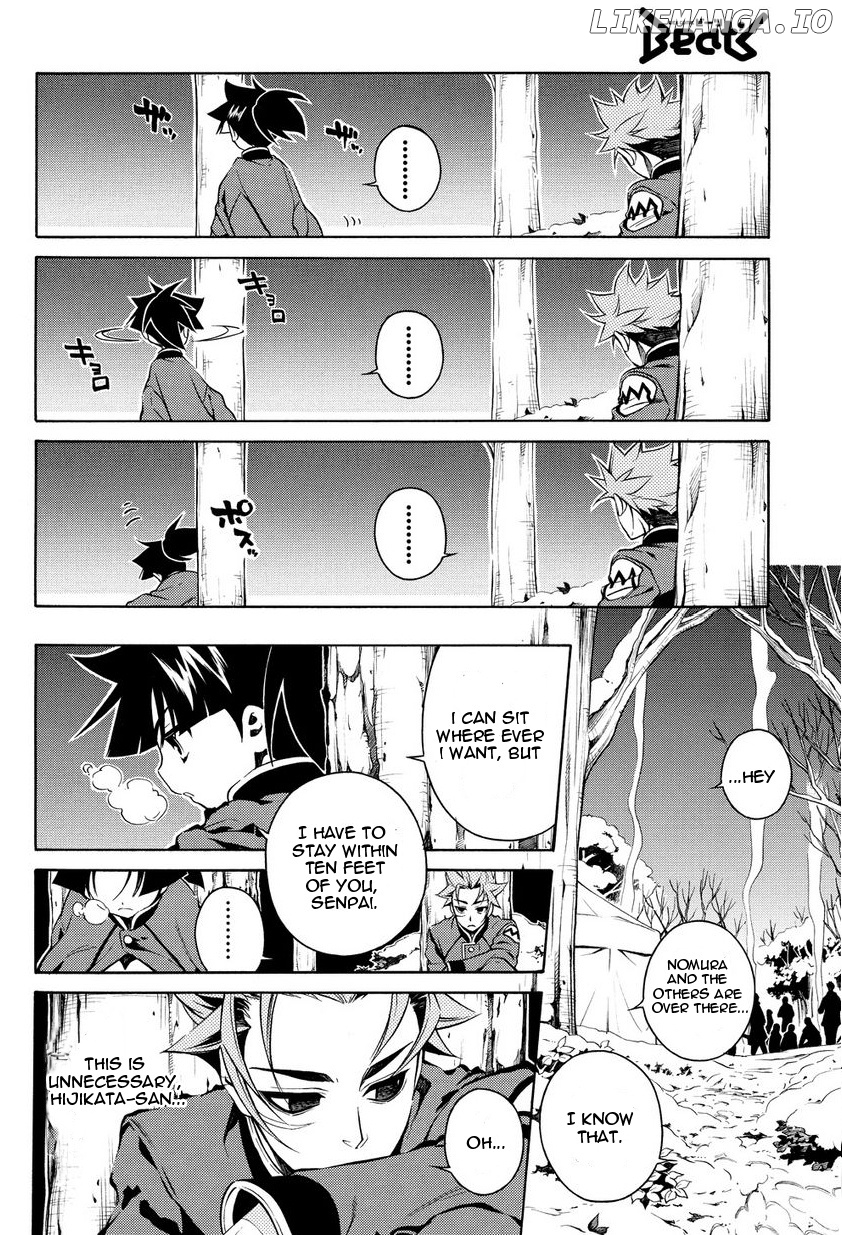 Peace Maker Kurogane chapter 31.5 - page 12